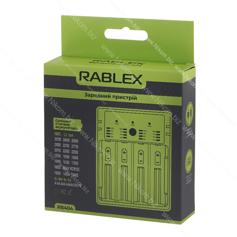 Зарядний пристрій Rablex RB-404