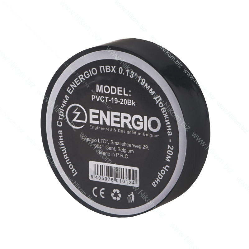 Ізоляційна стрічка ENERGIO PVCT-19-20Bk чорна 20м