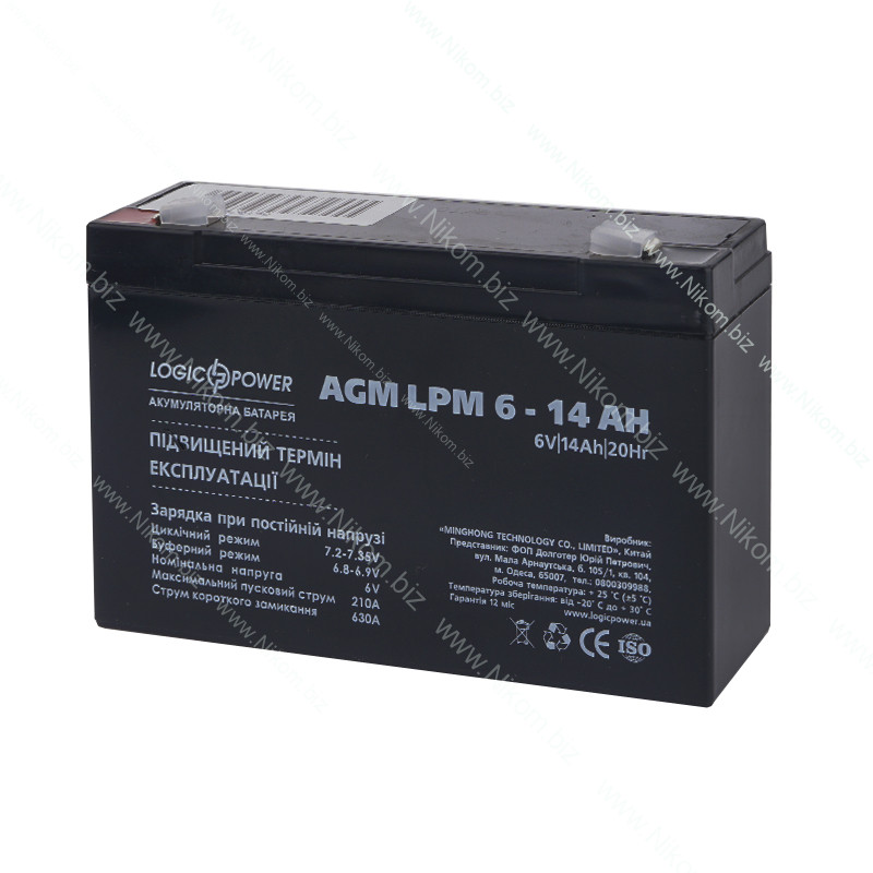 Акумулятор свинцево-кислотний, LPM 6V 14A