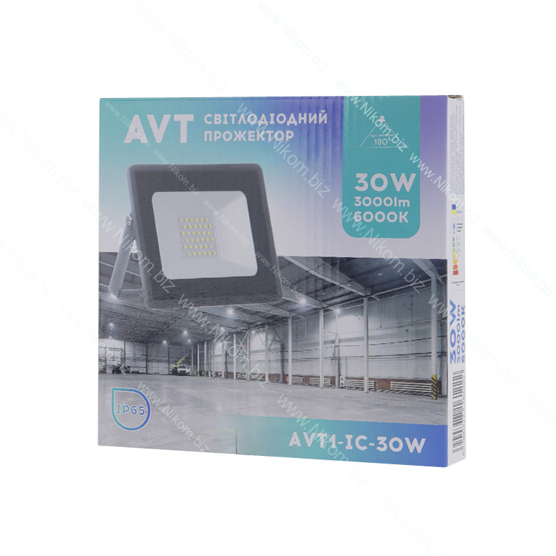 Прожектор AVT1-IC 30W, білий холодний