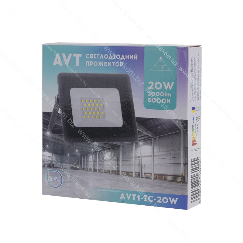 Прожектор AVT1-IC 20W, білий холодний