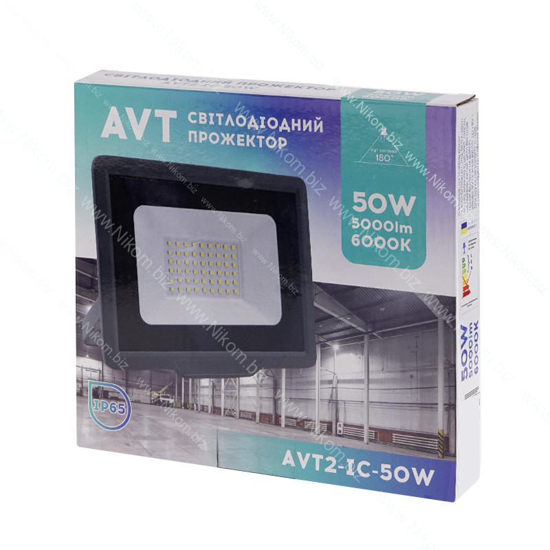 Прожектор AVT2-IC 50W, білий холодний