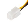 Кабель подовжувач для живлення для процесора 4pin -> 4pin, 15см