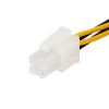 Кабель подовжувач для живлення для процесора 4pin -> 4pin, 15см