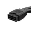 Перехідник живлення для відеокарти 12VHPWR -> 2x8pin