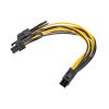 Переходник питания для видеокарты 6pin -> 2х8pin, 20см