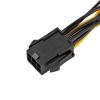 Переходник питания для видеокарты 6pin -> 2х8pin, 20см