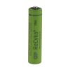 Акумулятор GP ReCyko AAA 750mAh Ni-MH