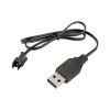 USB зарядное устройство для 1-го Li-ion аккумулятора SM-2P