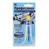 Клей Професіонал PVC, водостійкий, прозорий, 35мл