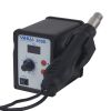 Термоповітряна паяльна станція цифрова YIHUA-858D