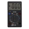 Мультиметр цифровий DT700D