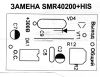 Збірка SMR40200C (плата заміни)