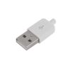 Штекер USB A на кабель (білий)