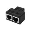 Розгалужувач витої пари гніздо RJ45 - 2 гнізда RJ45