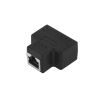 Делитель витой пары гнездо RJ45 - 2 гнезда RJ45