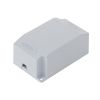 Корпус для драйвера LED пластмассовый белый 45х28х19мм