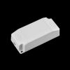Корпус пластиковый для драйвера LED белый SLA 80х36х23мм