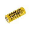 Акумулятор Rablex Li-ion 26650, 6800мАг