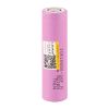 Аккумулятор LiitoKala Li-ion ICR18650-26Q 2600мАч
