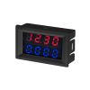 Вольтметр цифровой постоянного напряжения 0-100V (уценка)