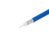 Кабель коаксиальный RG405 50 Ом, синий