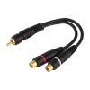 Кабель штекер RCA - 2 гнізда RCA