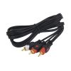Кабель штекер mini jack 3,5 стерео - 2 штекери RCA, 1,2 м