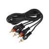 Кабель 2 штекери RCA - 2 штекери RCA, 2м