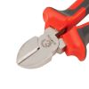 Бокорезы Intertool NT-0145