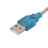 Кабель-перехідник USB - RS232 (шт. DB9)