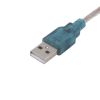 Кабель-перехідник USB-RS232 (шт. DB9)