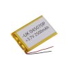 Літій-полімерний акумулятор 045070 2500mAh 3,7V