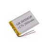 Літій-полімерний акумулятор 045065 2500mAh 3,7V