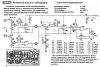 Радиоконструктор активный фильтр сабвуфера K127