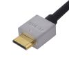 Кабель штекер miniHDMI - штекер HDMI, ультра тонкий, 2м