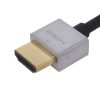 Кабель штекер miniHDMI - штекер HDMI, ультра тонкий, 2м