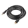 Кабель штекер HDMI - штекер HDMI 7,5м, чорний