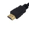 Кабель шт. HDMI - шт. DVI-D, 1м