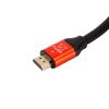 Кабель штекер HDMI - штекер HDMI, 1,5м