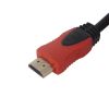 Кабель штекер HDMI - штекер HDMI, 1.5м