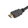 Кабель штекер HDMI - 3 штекери RCA (компонентний), 1,5 м