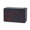 Аккумулятор SLA свинцово-кислотный UPS12460F2 12V 9,0A