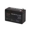 Акумулятор свинцево-кислотний LPM 12V 7,5Ah