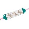 Світлодіодний модуль МТК-COB-1LED, зелений вологозахищений