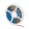 Лента светодиодная сплошного свечения 320LED 0,5м нейтральная