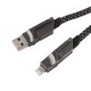 Кабель USB / Type-C / Lightning универсальный 4in1 100W, 1м
