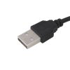 Кабель питания штекер USB A - штекер 4/1,7мм