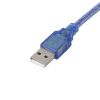 Подовжувач штекер USB А - гніздо USB А, 30см