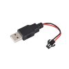 Кабель питания штекер USB A - JST SMP2
